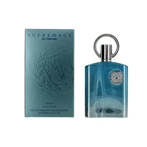 Buy Afnan Afnan Supermacy In Heaven For Men Eau De Parfum 100ml Online India - Original Men's Perfume