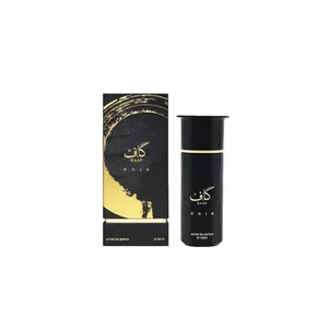 Buy Ahmed Al Maghribi Ahmed Al Maghribi Kaaf Noir Extrait De Parfum 100ml For Men & Women Online India Online India - Original Men's Perfume