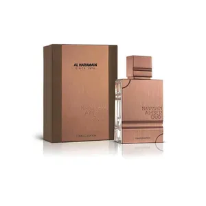 Buy Al Haramain Al Haramain Amber Oud Tobacco Edition 60ml EDP for Men Online India - Original Men's Perfume