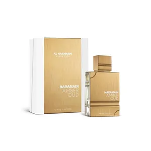 Buy Al Haramain Al Haramain Amber Oud White Edition 60ml Eau de Parfum for Men Online India - Original Men's Perfume