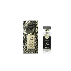 Buy Arabiyat Arabiyat Prestige Nayel Oud Eau De Parfum 70ml For Men & Women Online India Online India - Original Men's Perfume