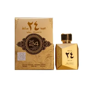 Buy Ard Al Zaafaran Ard Al Zaafaran Oud 24 Hours Majestic Gold 100ml EDP For Men & Women Online India - Original Men's Perfume