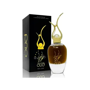 Buy Ard Al Zaafaran Ard Al Zaafaran Shalimar Oud 70ml For Men And Women Online India - Original Men's Perfume