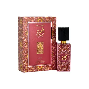 Buy Lattafa Lattafa Ajwad Pink To Pink Eau De Parfum 60 ML For Men & Women Online India - Original Men's Perfume