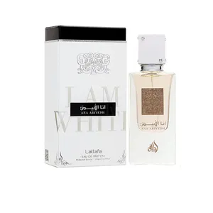 Buy Lattafa Lattafa Ana Abiyedh Perfume For Men And Women 60ml EDP Online India - Original Men's Perfume