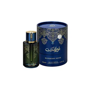 Buy Arabiyat Mpf Blueberry Musk Eau De Parfum 100ml For Men & Women Online India - Original Men's Perfume