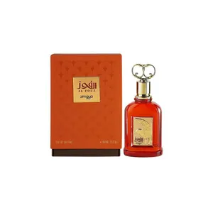 Buy Zimaya Zimaya Al Fouz EDP 100ml For Men & Women Online India Online India - Original Men's Perfume